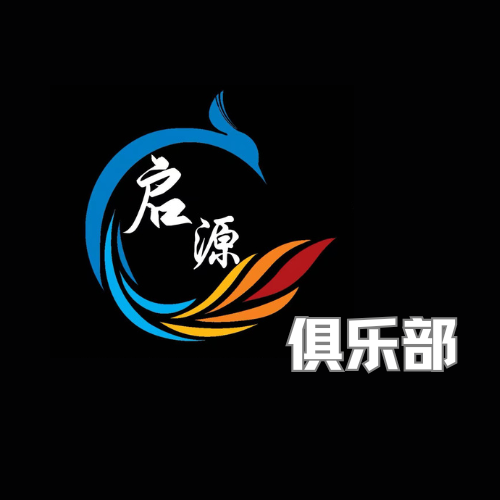 启源租赁俱乐部 - 马鞍山市摩托车租赁门店